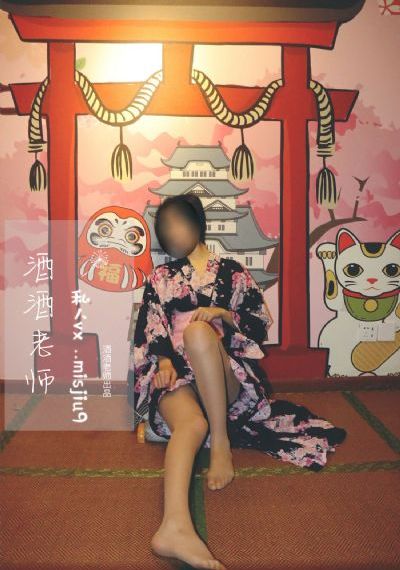 美女绳地狱电影