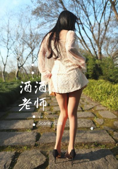 因为爱情有奇迹齐霁